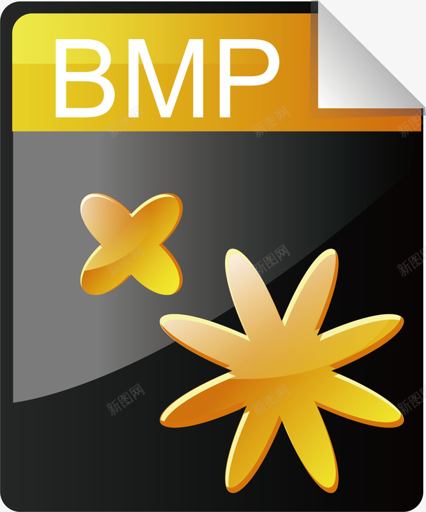 格式文件元素矢量图ai免抠素材_新图网 https://ixintu.com BMP png 卡通 格式文件 矢量元素 矢量图