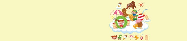 卡通冰淇淋美食背景bannerjpg设计背景_新图网 https://ixintu.com banner 冰淇淋 卡通 美食 背景