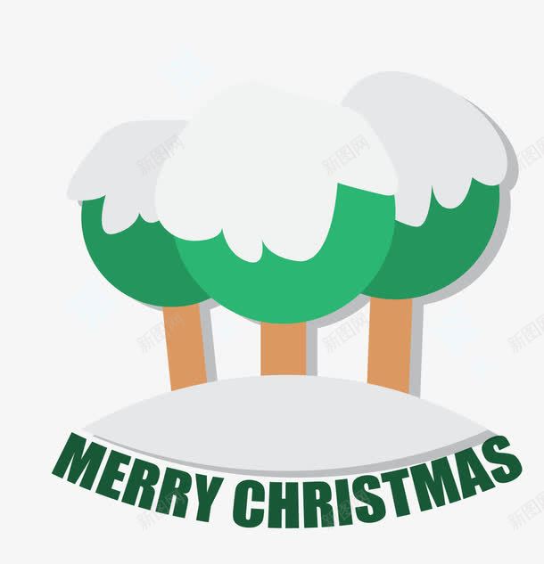 圣诞节快乐卡通LOGO图标png_新图网 https://ixintu.com 圣诞LOGO免费png下载 圣诞卡通矢量图 圣诞树 圣诞节快乐艺术字