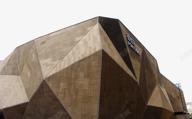 上海世博展览馆葡萄牙png免抠素材_新图网 https://ixintu.com 名胜古迹 旅游风景 著名建筑