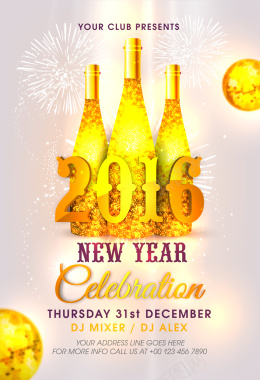 金色香槟新年背景矢量图背景