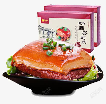 葱花红烧肉png免抠素材_新图网 https://ixintu.com 肉类 酱肉 青菜 黑色盘子