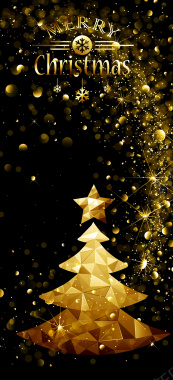 金色波点光斑圣诞节圣诞树背景矢量图背景