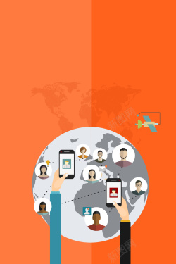 全球性的矢量商务科技全球互联海报背景高清图片