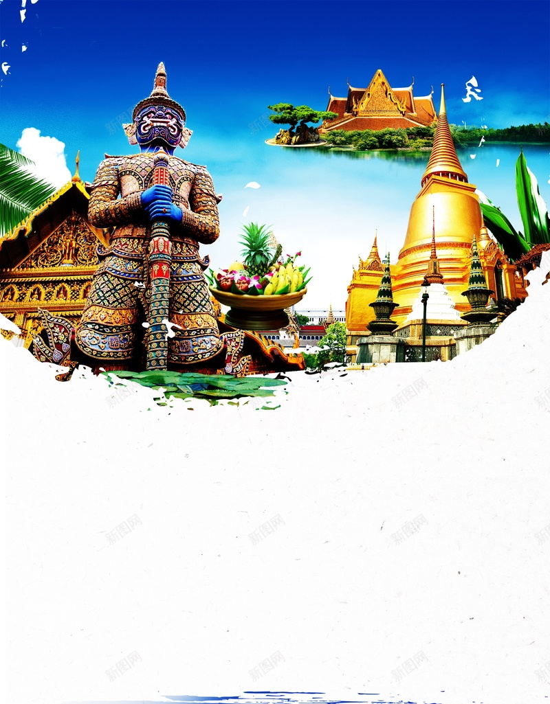 泰国旅游海报背景模板psd设计背景_新图网 https://ixintu.com PSD 卧佛寺 墨迹 墨迹旅游海报 大皇宫 平面 广告 旅行海报 模板 泰国旅游 泰国旅游宣传海报PSD分层素材 泰国风景名胜 泰行 海报 玉佛寺 畅游泰国 素材 背景