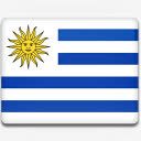 乌拉圭乌拉圭国旗国国家标志高清图片