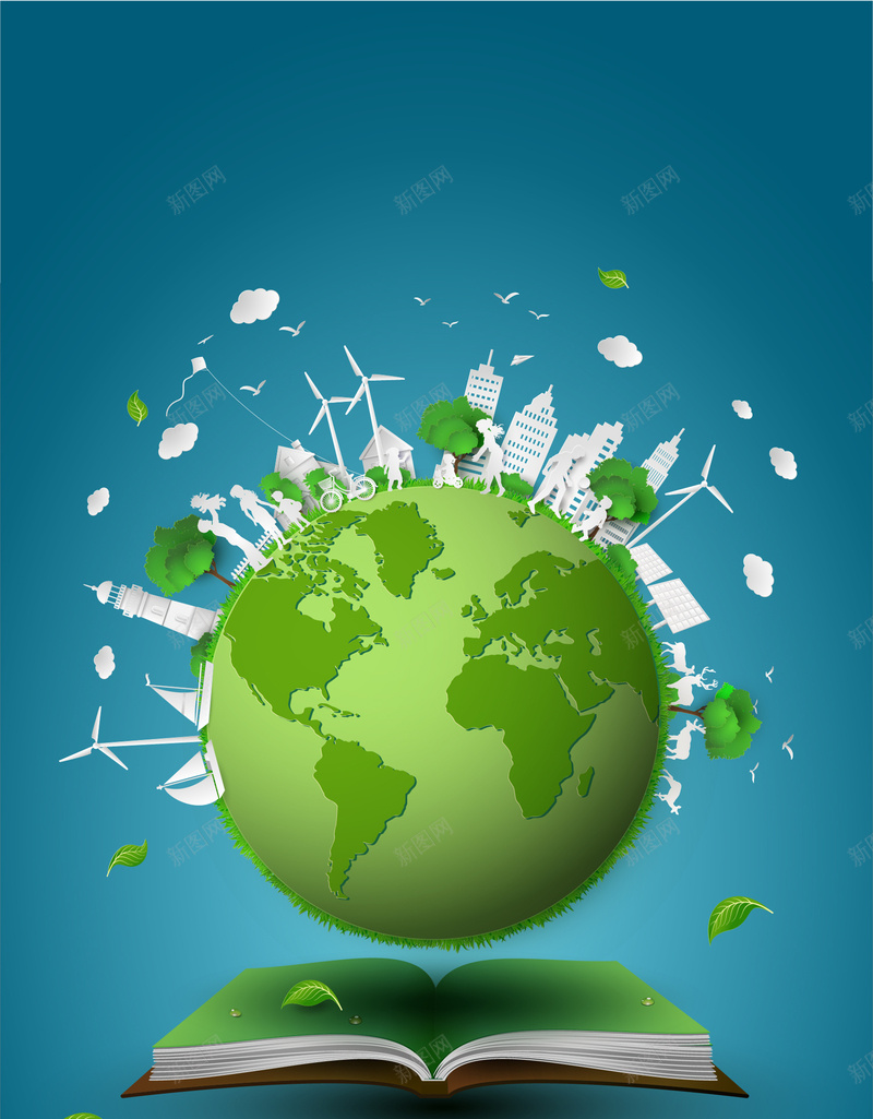创意地球绿色环保背景矢量图ai设计背景_新图网 https://ixintu.com 书本 保护环境 地球 城市 爱护地球 爱护环境 环保 环保背景 环境 绿叶 绿色 绿色背景 自然 矢量图
