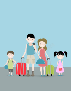 家族人物旅行人物行李箱矢量图高清图片