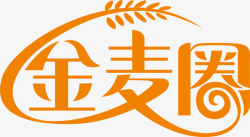 金麦海报金麦圈创意logo矢量图图标高清图片