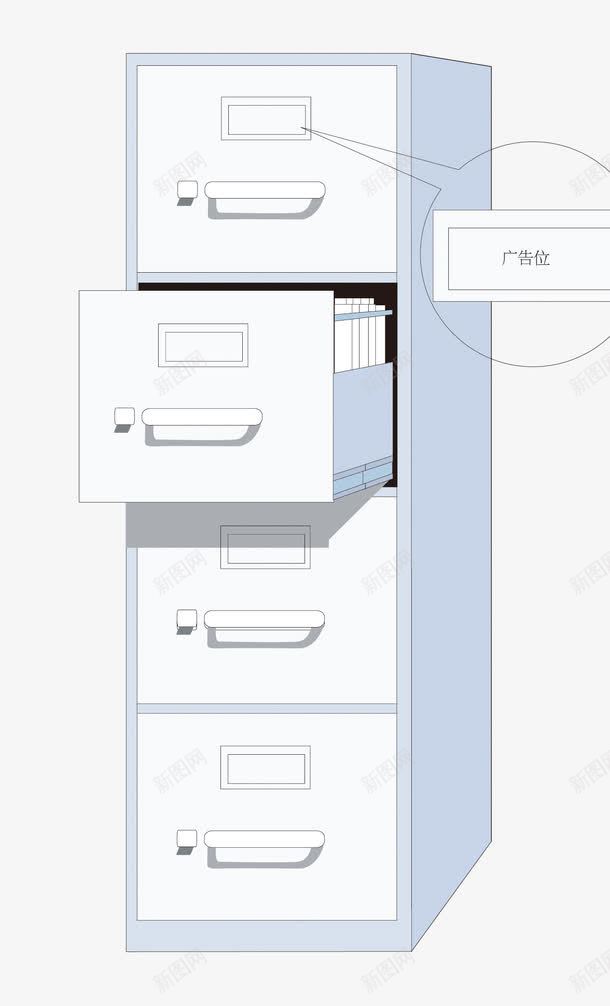 一个档案柜png免抠素材_新图网 https://ixintu.com 一个 柜 档案 灰色