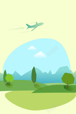扁平旅游风景扁平旅游风景海报矢量背景高清图片
