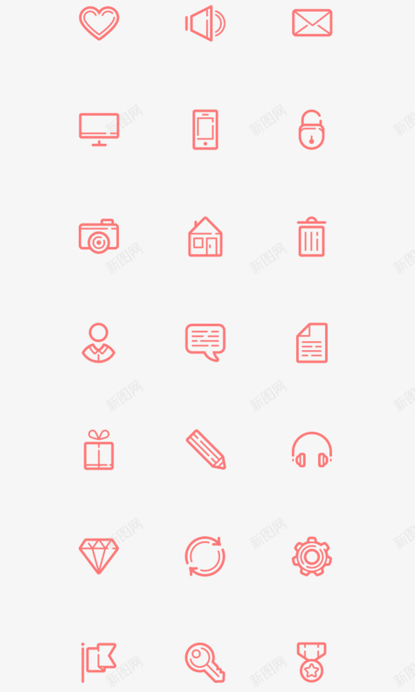 红色的小图标psd_新图网 https://ixintu.com PNG素材 小图标 手绘 红色