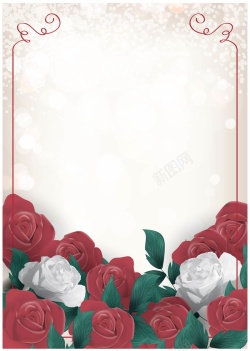 婚礼日浪漫唯美爱情玫瑰花矢量背景高清图片