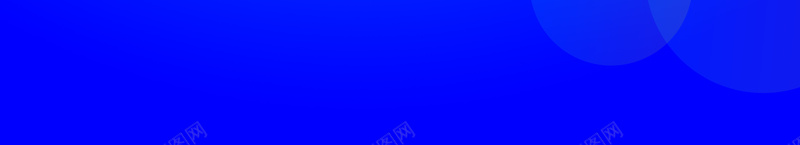 创意海报PSD模板psd设计背景_新图网 https://ixintu.com 创意 单页印刷 商务 宣传海报 梦幻背景 海报尺寸 灯泡开心 科幻 科技 蓝色