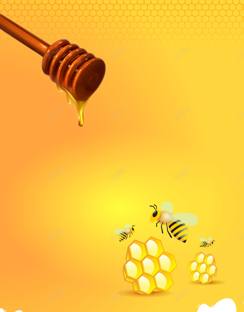 美食蜂蜜营养食品背景矢量图ai设计背景_新图网 https://ixintu.com 天然食品 流淌蜂蜜 海报 绿叶 绿色食品 美食 营养食品 蜂巢 蜂蜜 蜜蜂 黄色 矢量图