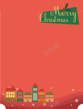 卡通小房子圣诞快乐海报背景矢量图背景