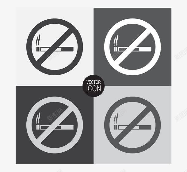 禁止吸烟标志png免抠素材_新图网 https://ixintu.com nosmoking 不准吸烟 土烟 抽烟 烟 烟叶 烟缸 烟草 烟雾 禁止吸烟标志 高清免扣素材