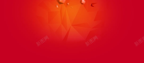 红色渐变光效海报jpg设计背景_新图网 https://ixintu.com 海报 渐变 红色