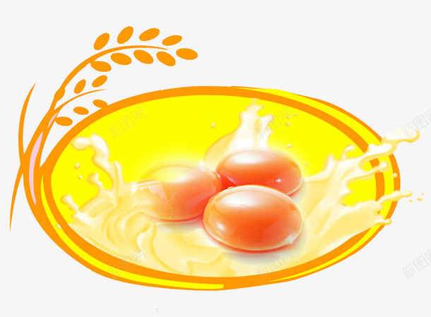盘装鸡蛋黄png免抠素材_新图网 https://ixintu.com 产品实物 海报素材 鸡蛋黄素材