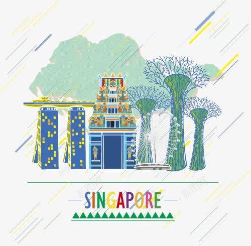 装饰唯美新加坡著名景点建筑元素png免抠素材_新图网 https://ixintu.com 彩色 新加坡 旅游 装饰