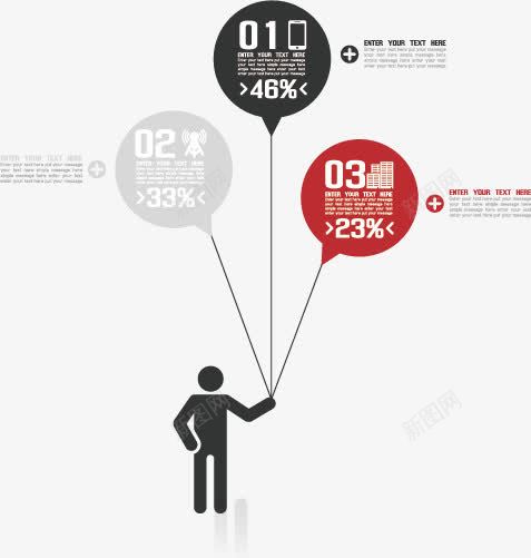 人物气球信息表png免抠素材_新图网 https://ixintu.com PPT 企业 信息表 商业 商务统计 图表分类 数据表 统计