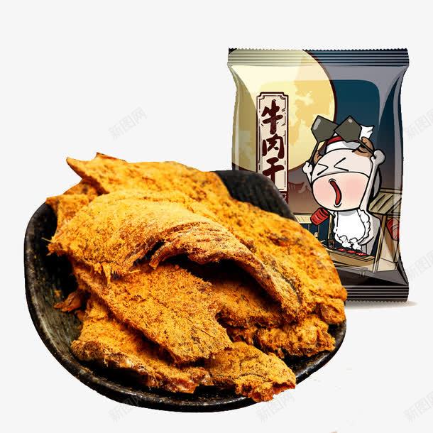 美味的风味牛肉干png免抠素材_新图网 https://ixintu.com 产品实物 小吃 精肉 零嘴 香辣