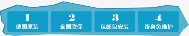 优惠券png免抠素材_新图网 https://ixintu.com 优惠券 分类 扁平 类别