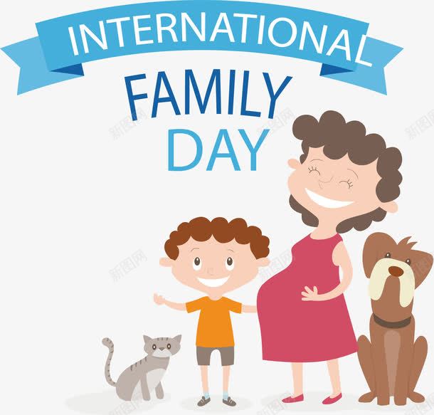 孕妇png免抠素材_新图网 https://ixintu.com 卡通 孕妇 微笑 手绘 标签 水彩 高兴