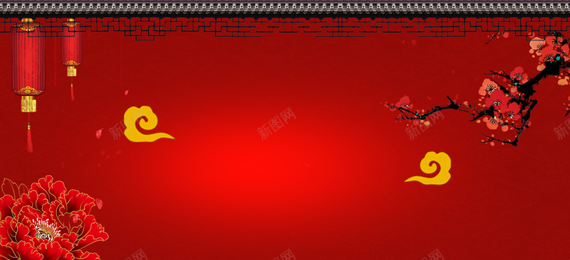 腊八抢年货中国风喜庆背景bannerpsd设计背景_新图网 https://ixintu.com banner 中国风 喜庆 抢年货 海报banner 灯笼 牡丹 祥云 背景 腊八