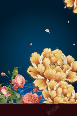 中国风盛开的金色牡丹花背景背景
