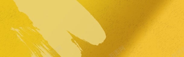 黄色渐变背景bannerjpg设计背景_新图网 https://ixintu.com banner 渐变 背景 黄色