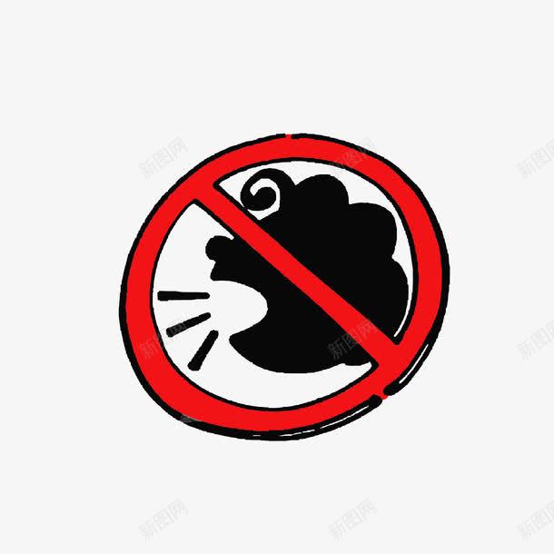 禁止大声说话图标png_新图网 https://ixintu.com 提醒标志 禁声 禁止讲话