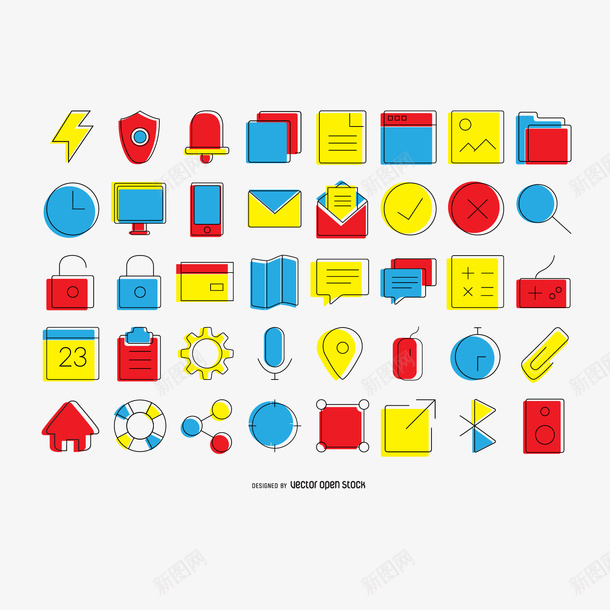 黄色标识图标png_新图网 https://ixintu.com LOGO 图标 扁平化 简约图案 箭头 黄色标识