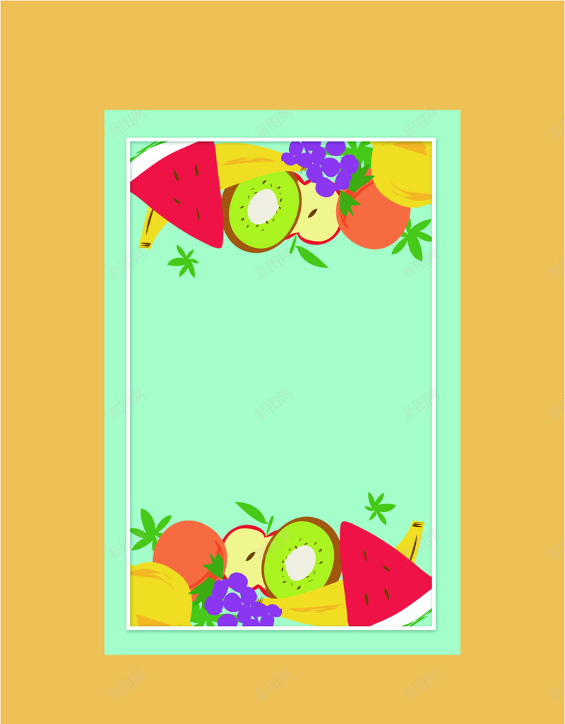 水果店海报背景矢量图ai设计背景_新图网 https://ixintu.com 卡通 手绘 水果 童趣 矢量图