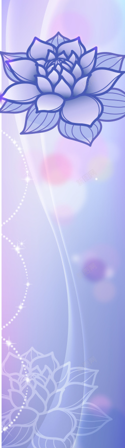 女性展架紫色梦幻花纹展架背景矢量图高清图片