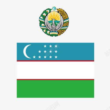 乌兹别克斯坦国徽矢量图图标图标