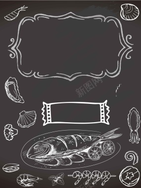 美食海鲜自助餐促销海报背景模板矢量图背景