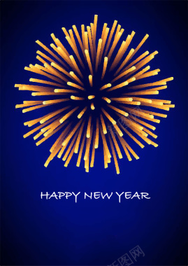 新年创意薯条烟花广告背景矢量图背景