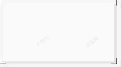 白色边框png免抠素材_新图网 https://ixintu.com 白底黑边框 白色边框 边框