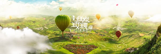 氢气球绿色背景jpg设计背景_新图网 https://ixintu.com 氢气 素材 绿色 背景