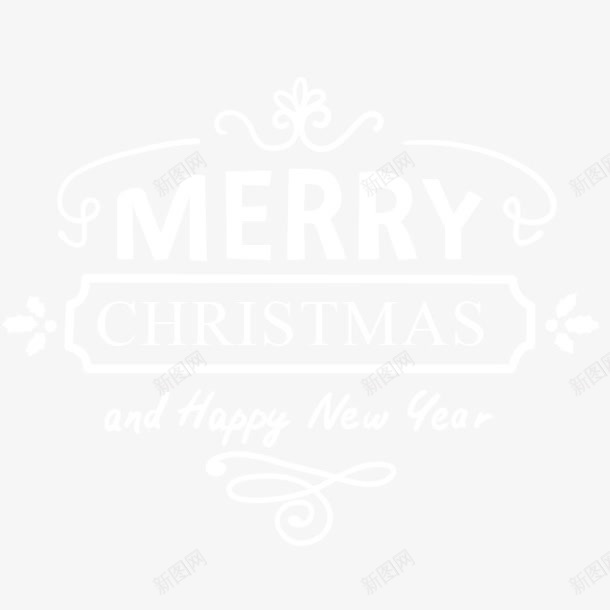 创意合成白色的圣诞节快乐png免抠素材_新图网 https://ixintu.com 创意 合成 圣诞节 快乐 白色