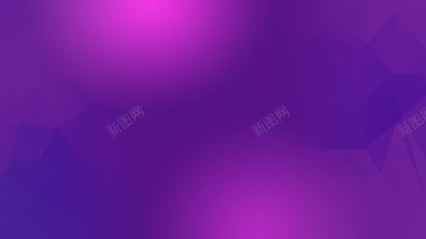 紫色渐变电商海报jpg设计背景_新图网 https://ixintu.com 海报 渐变 紫色