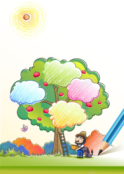 卡通灌木丛手绘铅笔农夫苹果树秋季收获卡通背景矢量图高清图片