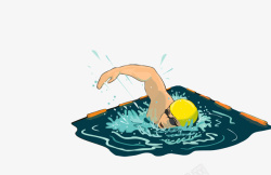 游泳男子男子游泳卡通高清图片