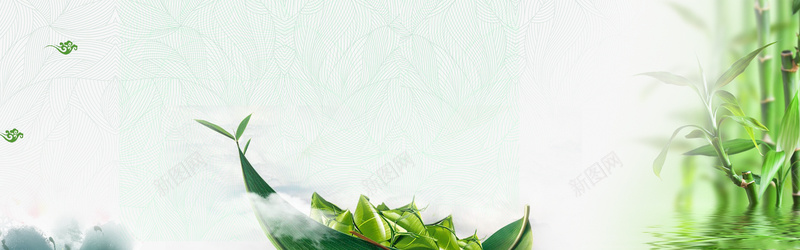 粽子中国风端午节电商海报背景背景
