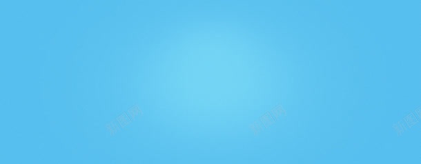 蓝色渐变清新海报jpg设计背景_新图网 https://ixintu.com 海报 清新 渐变 蓝色