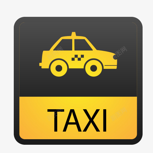 黄色出租车图标png_新图网 https://ixintu.com AI TAXI 出租车 图标 标志 的士