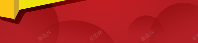 双十二购物节海报bannerpsd_新图网 https://ixintu.com 双十二 开心 打折 淘宝 温暖 狂欢 红色 购物节