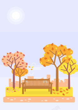 金黄色树木简约扁平秋天落叶海报矢量背景高清图片