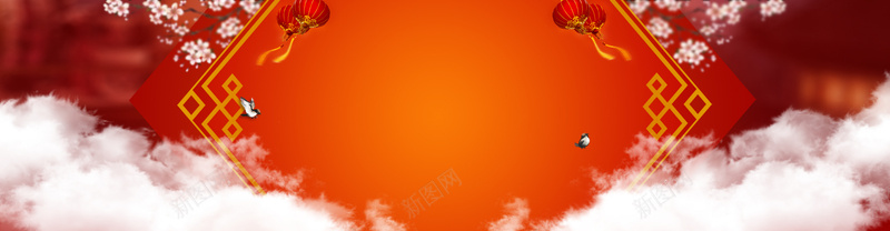 新年中式中国风传统橙色海报背景背景